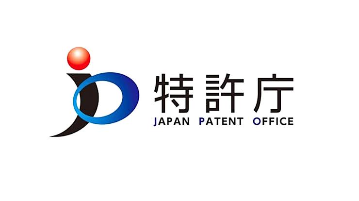 Trademark registration in ip-japan.com